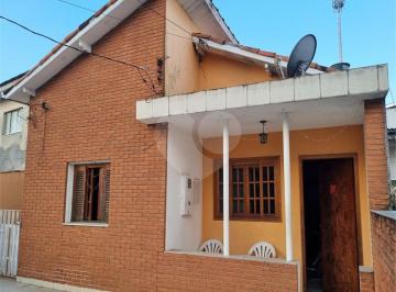 Condomínio com 3 quartos à venda em Vila nova cachoeirinha – SP
