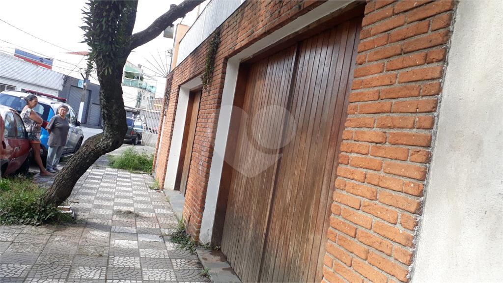 Condomínio com 3 quartos à venda em Vila nova cachoeirinha – SP