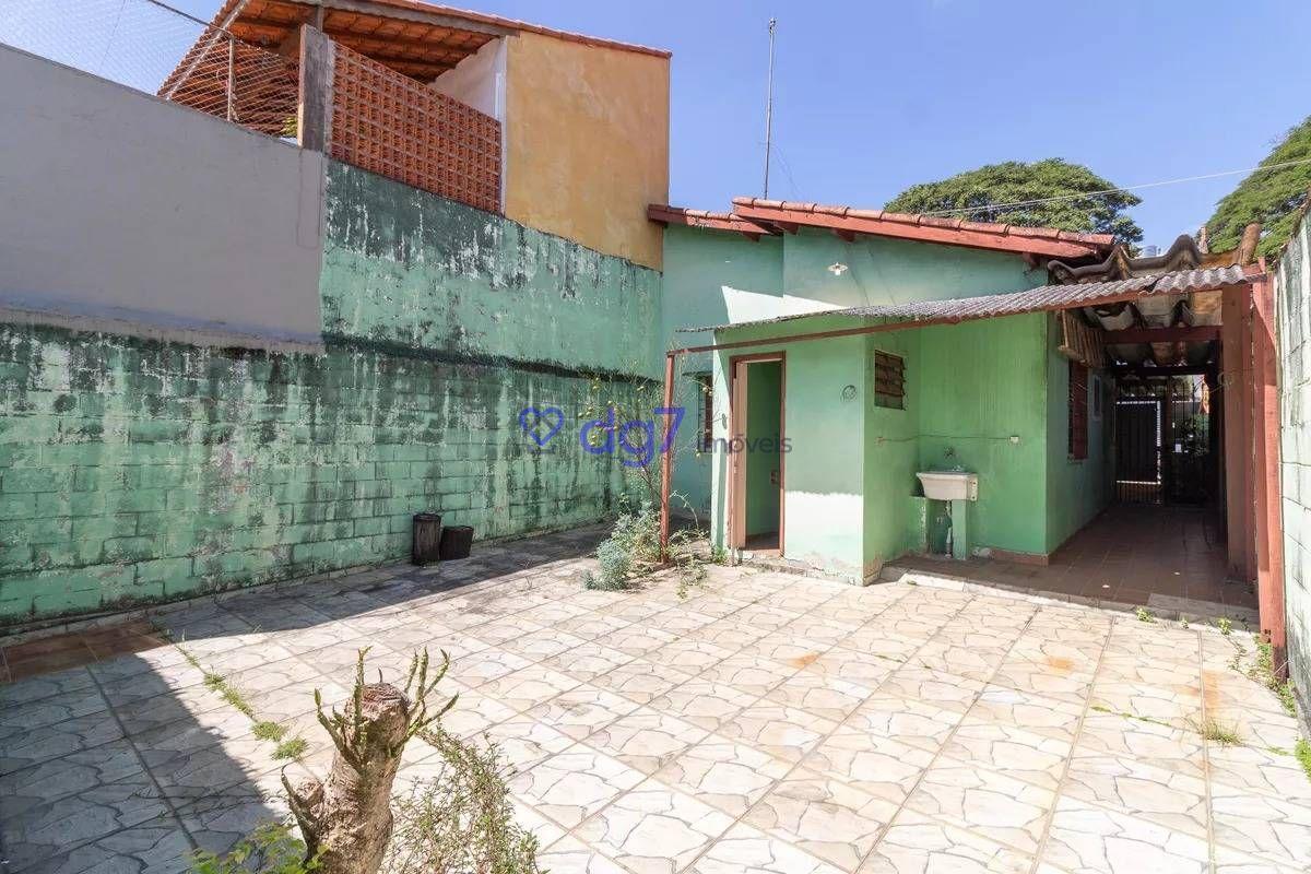 OPORTUNIDADE CASA TÉRREA NO BAIRRO CONJUNTO RESIDENCIAL BUTANTÃ