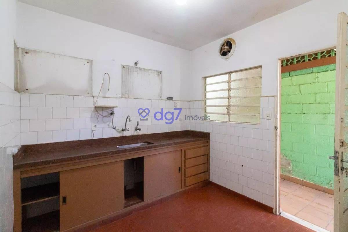 OPORTUNIDADE CASA TÉRREA NO BAIRRO CONJUNTO RESIDENCIAL BUTANTÃ