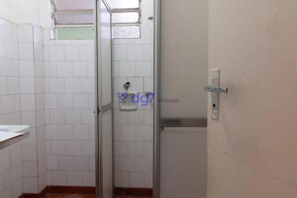 OPORTUNIDADE CASA TÉRREA NO BAIRRO CONJUNTO RESIDENCIAL BUTANTÃ