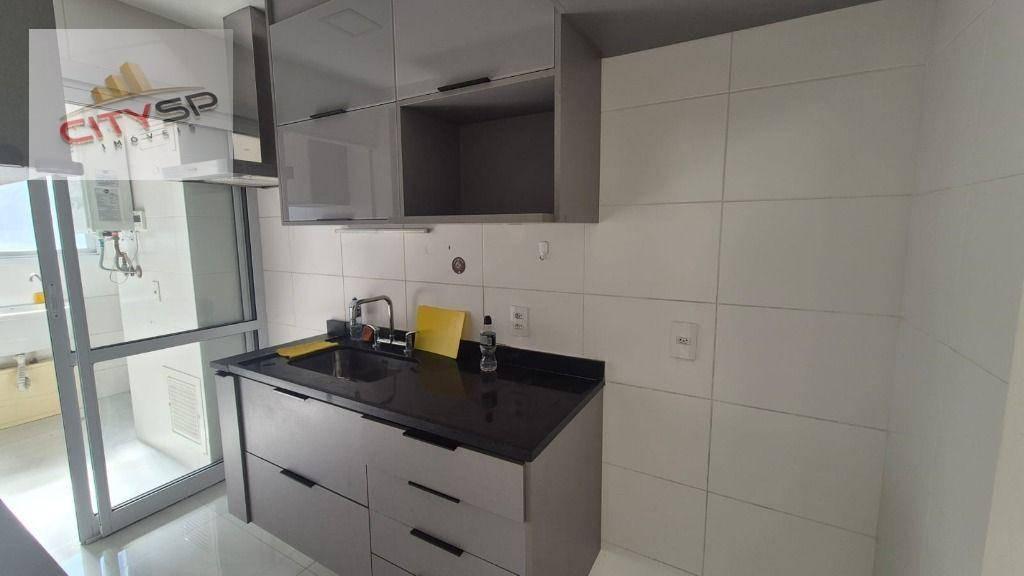 Apartamento com 3 dormitórios para alugar, 92 m² por R$ 7.640,00/mês – Vila Guarani (Zona Sul) – São
