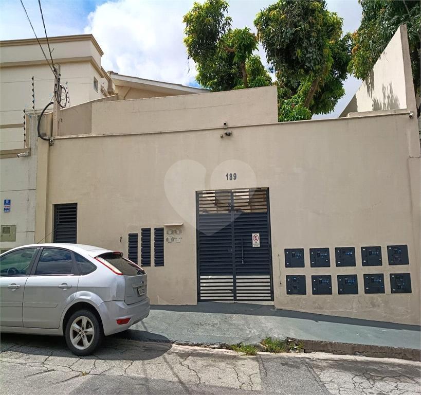 Condomínio com 1 quartos à venda em Chora menino – SP