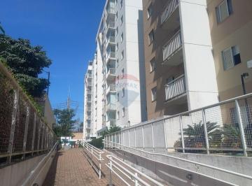 Apartamento na Avenida Aricanduva