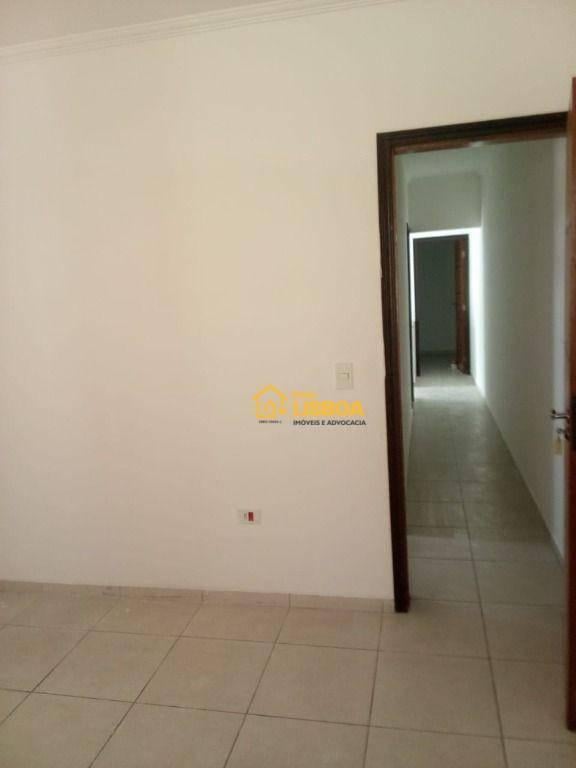 R2 Image 229345 #18
