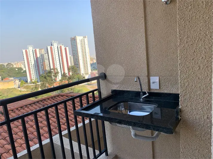 Apartamento com 2 quartos à venda em Santana – SP