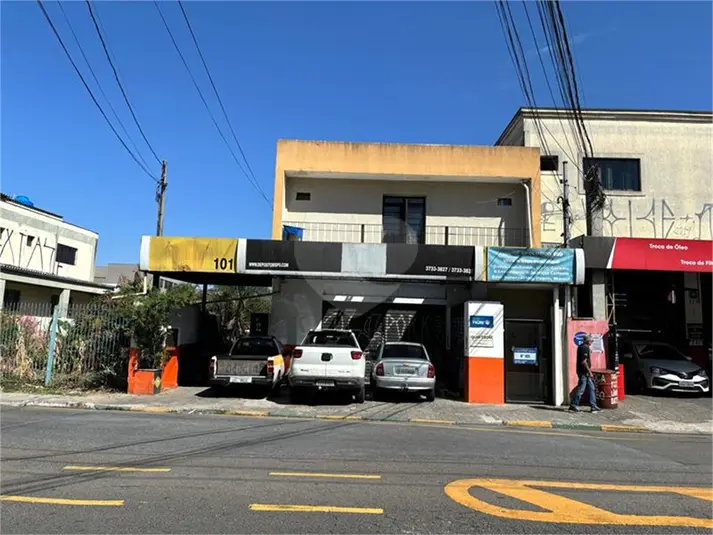 Prédio inteiro com 10 quartos à venda em Butantã – SP