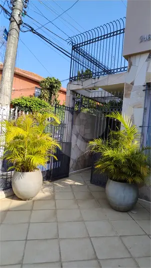 Sobrado com 3 quartos à venda em Moema – SP