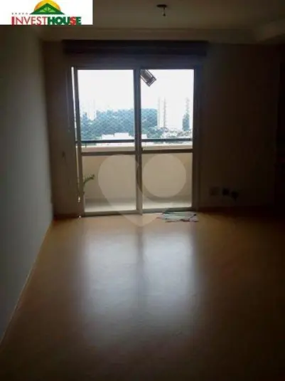 Apartamento com 2 quartos para alugar em Campo Grande – SP