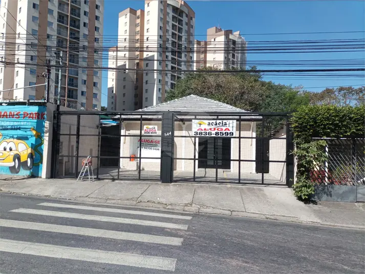 Casa com 1 quarto para alugar em Pirituba – SP