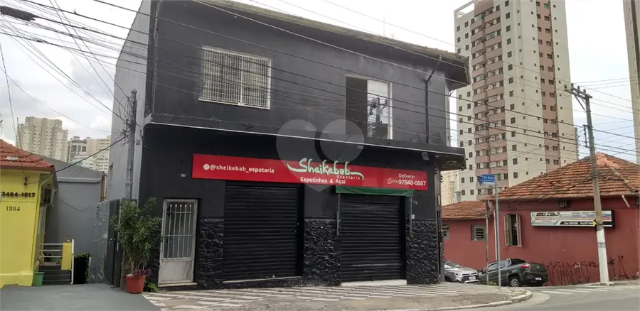 Prédio inteiro à venda em Santana – SP