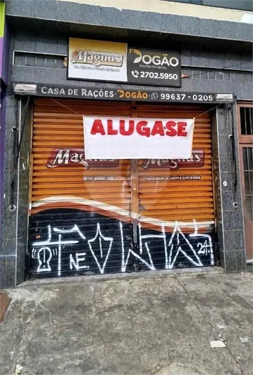 Salão Comercial para alugar em Parque Santa Madalena – SP