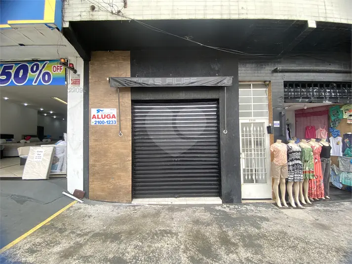 Salão Comercial para alugar em Parque São Lucas – SP