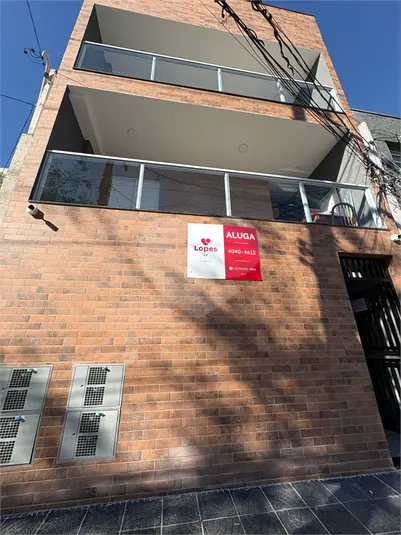 Apartamento com 2 quartos para alugar em Mooca – SP