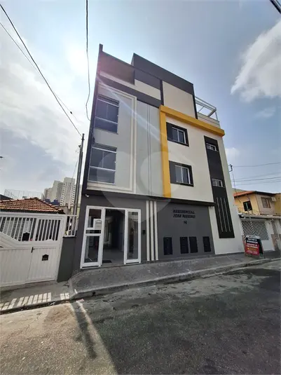 Apartamento com 1 quarto à venda em Jaçanã – SP