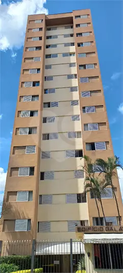 Apartamento com 2 quartos à venda em Santana – SP