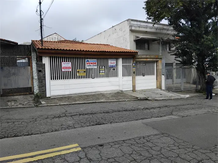 Casa com 3 quartos à venda ou para alugar em Campo Belo – SP