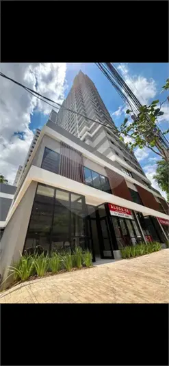 Loja para alugar em Pompéia – SP