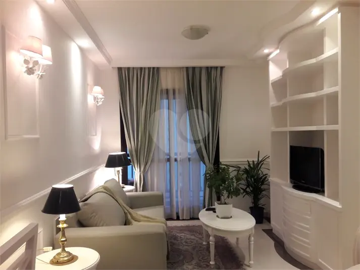 Apartamento com 1 quarto para alugar em Moema – SP