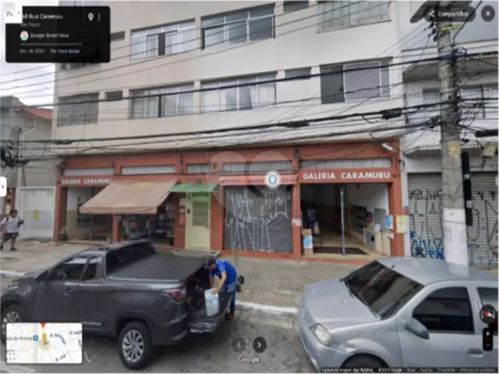 Loja à venda ou para alugar em Saúde – SP
