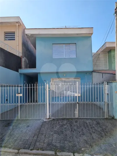 Sobrado com 2 quartos à venda ou para alugar em Cupecê – SP
