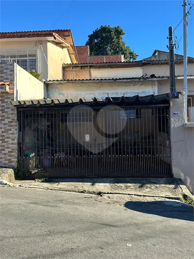 Casa com 2 quartos à venda em Campo Grande – SP