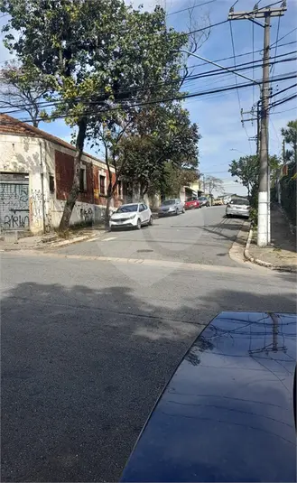 Terreno à venda em Saúde – SP