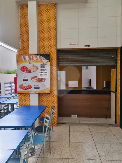 Salas à venda ou para alugar em Barra Funda – SP