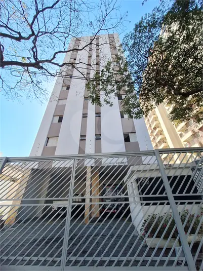 Apartamento com 1 quarto para alugar em Santa Cecília – SP