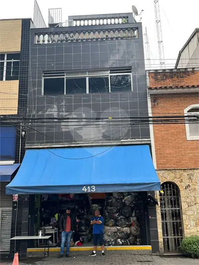 Prédio inteiro à venda em Brás – SP