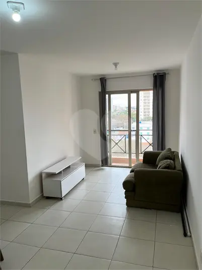 Apartamento para alugar em Butantã – SP