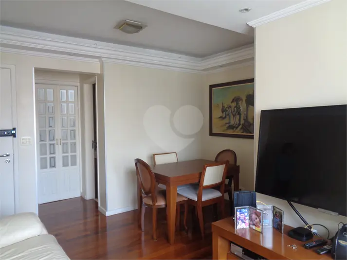 Apartamento com 2 quartos à venda em Moema – SP