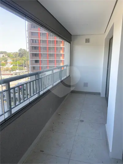 Salas à venda ou para alugar em Butantã – SP