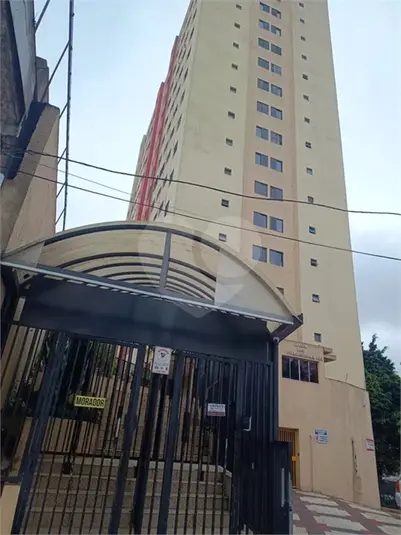Apartamento com 2 quartos à venda em Centro – SP
