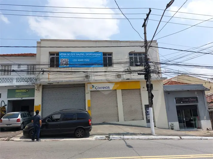Sobrado com 1 quarto à venda em Vila Mariana – SP