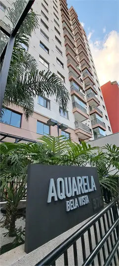 Studio com 1 quarto à venda ou para alugar em Bela Vista – SP