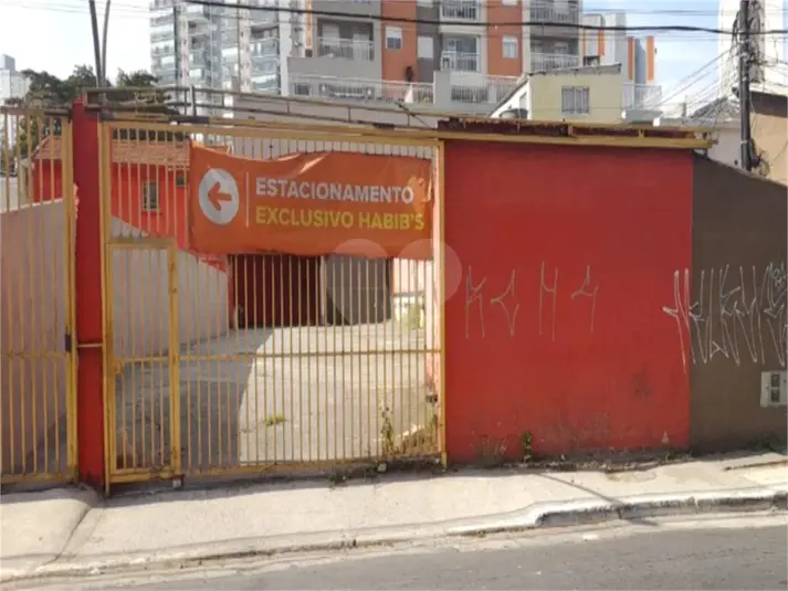 Terreno para alugar em Vila Prudente – SP