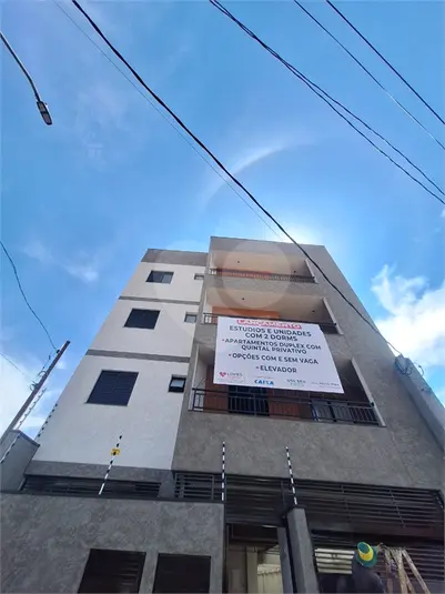 Condomínio com 2 quartos à venda em Jaçanã – SP