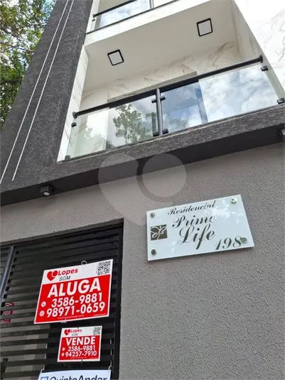 Condomínio com 2 quartos à venda em Parada Inglesa – SP