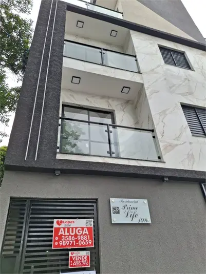 Condomínio com 2 quartos à venda ou para alugar em Parada Inglesa – SP