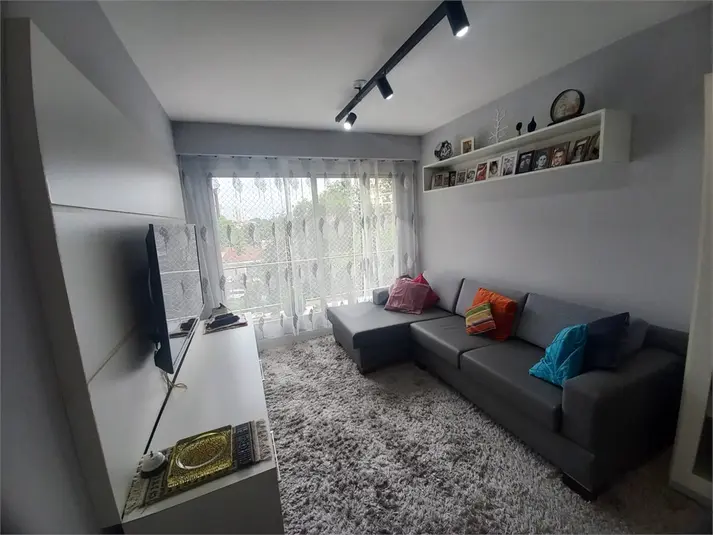 Apartamento com 2 quartos à venda ou para alugar em Campo Belo – SP