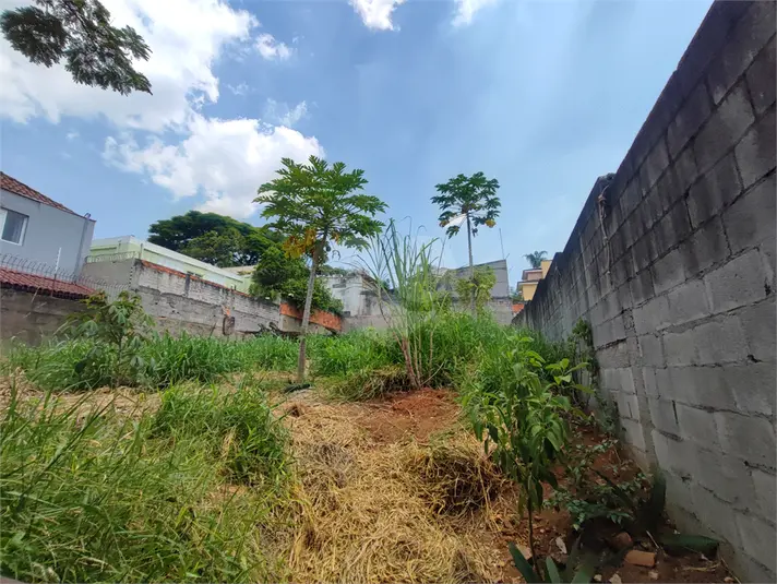 Terreno à venda em Campo Belo – SP