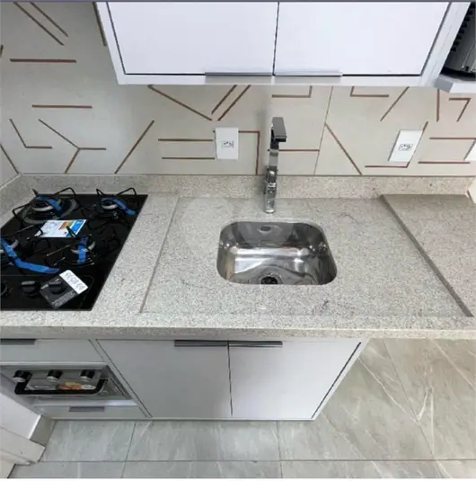 Apartamento com 1 quarto à venda em Jardim Guedala – SP