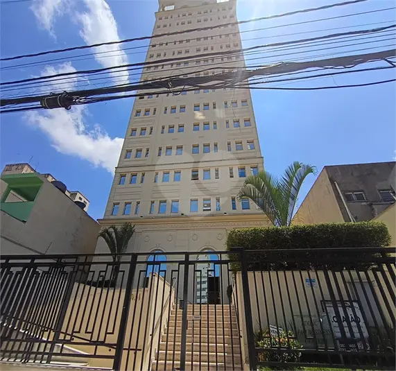 Salas para alugar em Santana – SP