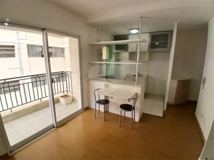 Apartamento com 1 quarto para alugar em Higienópolis – SP