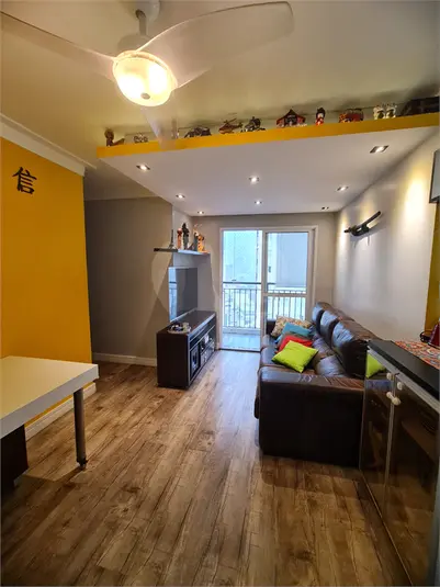 Apartamento com 2 quartos à venda em Centro – SP