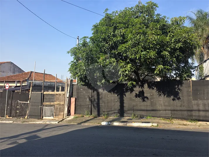 Terreno à venda em Morumbi – SP