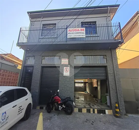 Salão Comercial para alugar em Chora Menino – SP