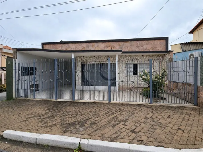 Casa com 2 quartos à venda em Penha – SP