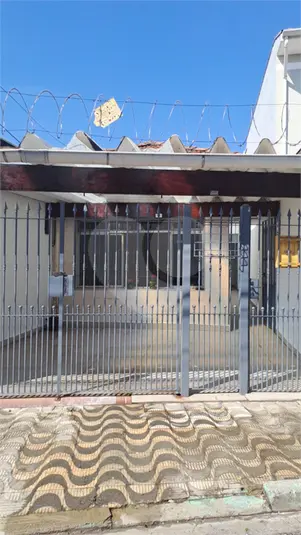 Casa com 3 quartos para alugar em Jaçanã – SP